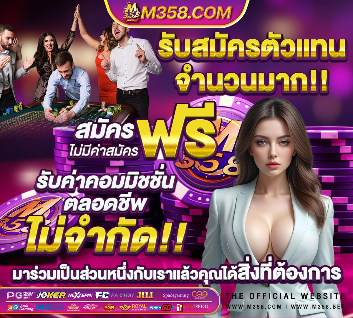 หนัง โป้ สาว ดำ